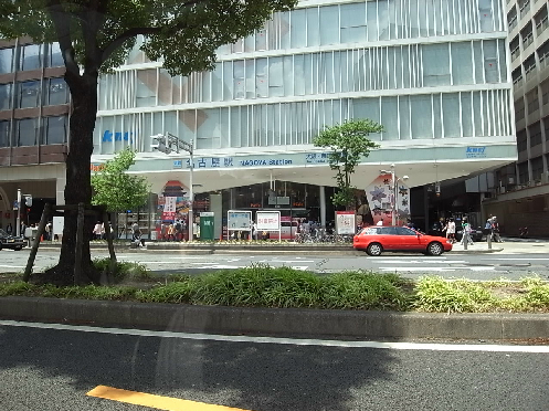 カスタリア名駅南 北野エース　近鉄パッセ店