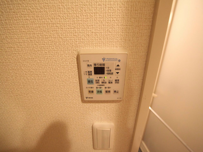 プレサンス泉シティアーク 浴室暖房乾燥機付　24時間換気機能付バスルーム