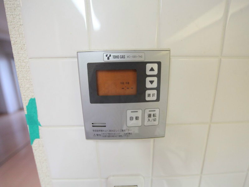 プレサンス泉シティアーク 追い焚き　オートバス機能付給湯設備