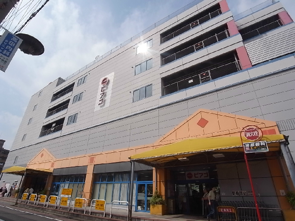 グランシャリオ本陣 ピアゴ 中村店
