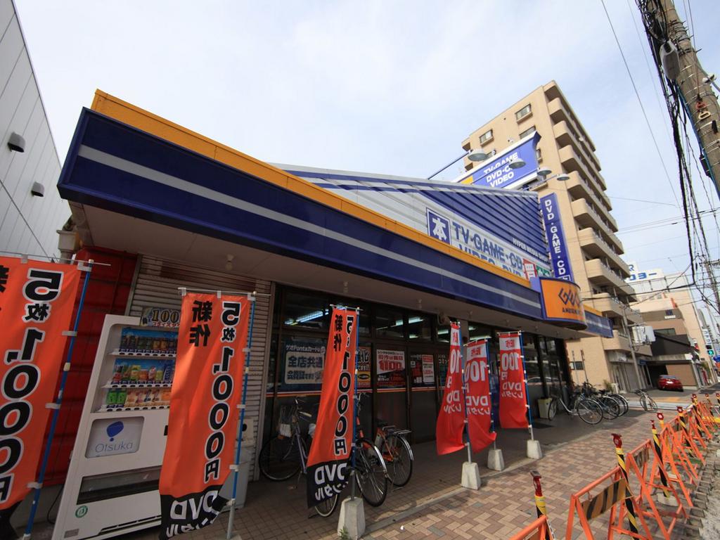 アムールヒナ ＧＥＯ （ゲオ） 名古屋亀島店 (レンタルビデオ)