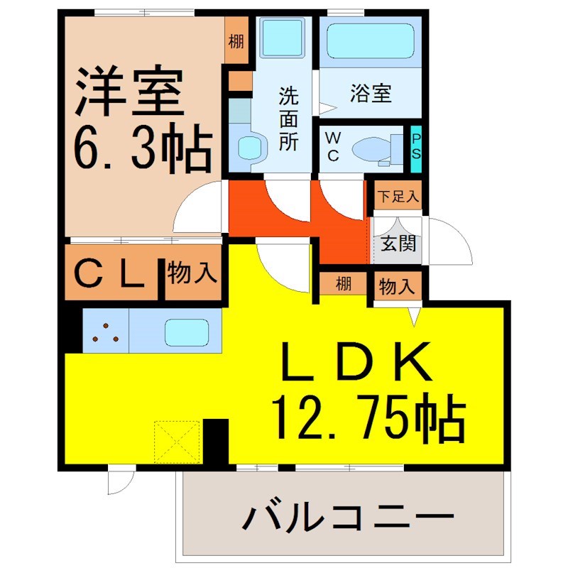 ｈａｌｅ　ｍａｋａｎａ 間取図　ＬＤＫ12.75帖　洋室6.3帖　脱衣洗面所