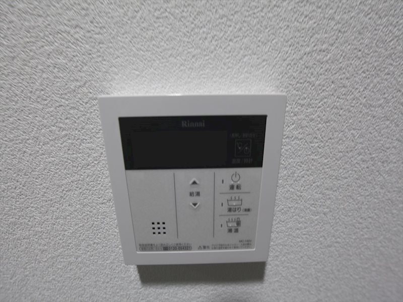 コートバスク 給湯設備（温度設定可）