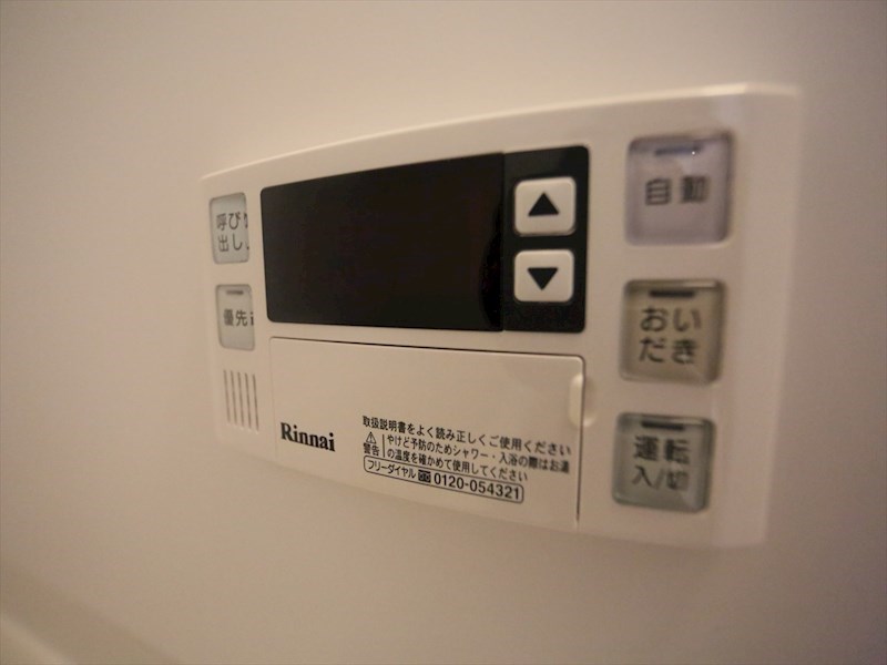 FAMILY　STAGE道徳Ｉ（ファミリーステージ道徳I） 給湯設備　追い焚き・オートバス機能完備