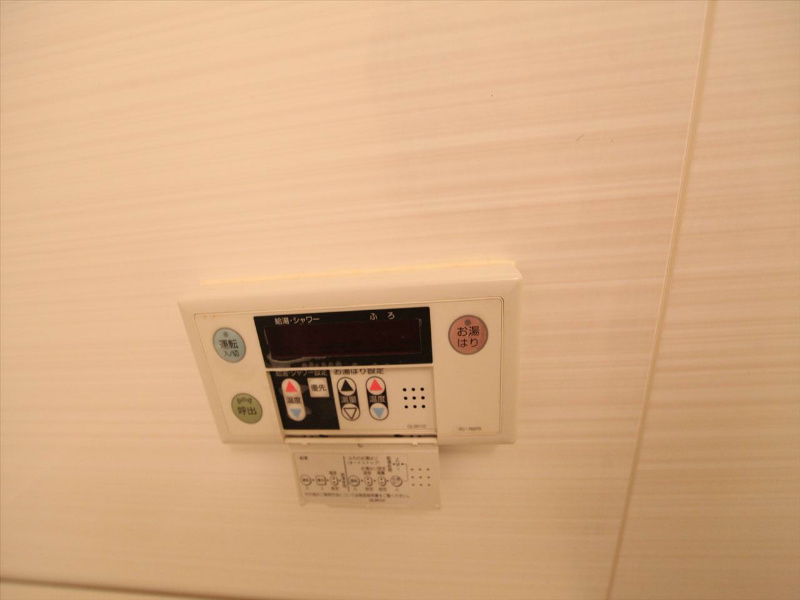 ＫＤＸ千早レジデンス 給湯設備　ボタンで温度調整ができます