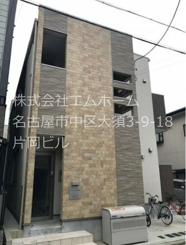 ハーモニーテラス向島町 外観　デザイナーズ　光インターネット無料