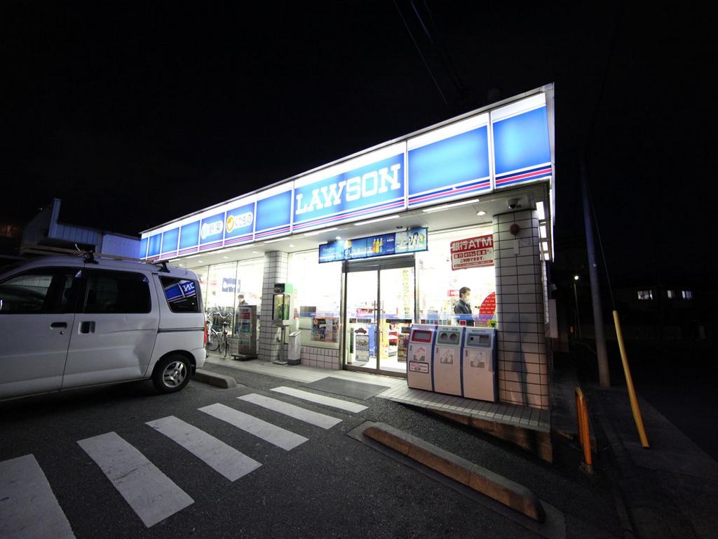 ルミエールＨＳ ローソン 平子二丁目店（コンビニ）