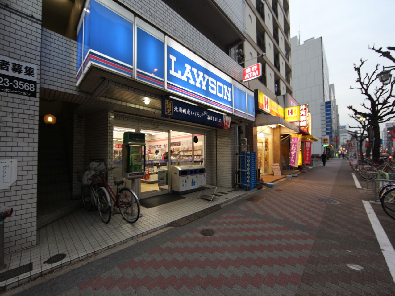 ラピス・ラズリ ローソン 北今池店