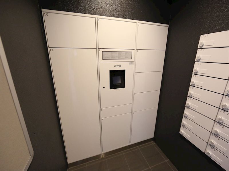 プレスティ則武 宅配BOX（不在時に荷物の受け取りが可能です）