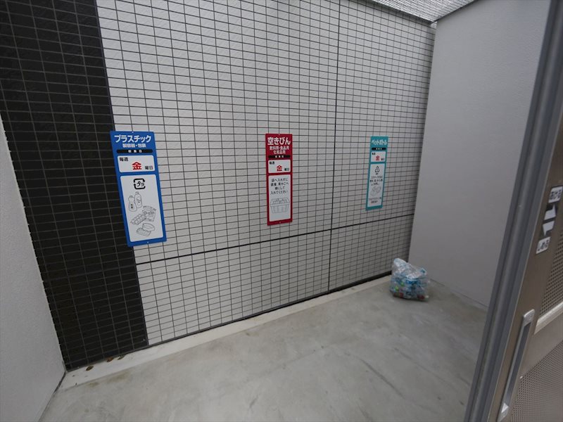 プレスティ則武 敷地内ゴミ捨て場