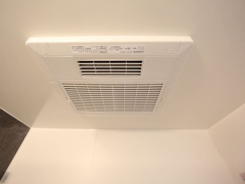 プレスティ則武 浴室暖房乾燥機
