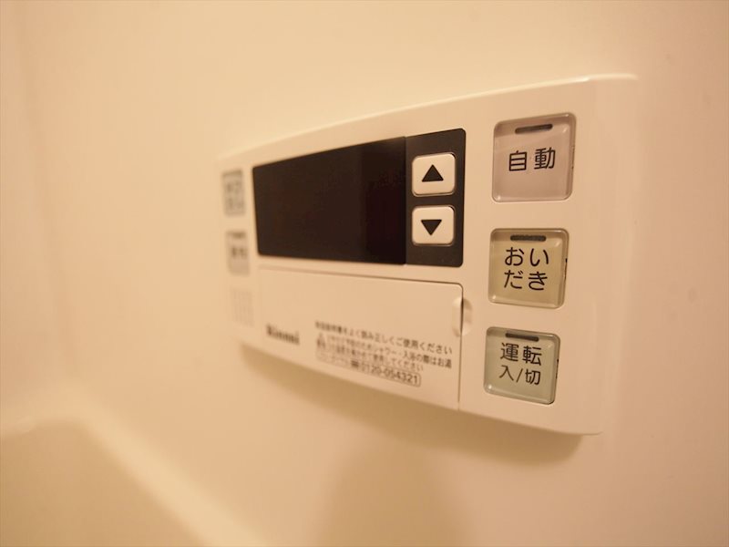 ルーエ今池 追い焚き湯張り機能付き