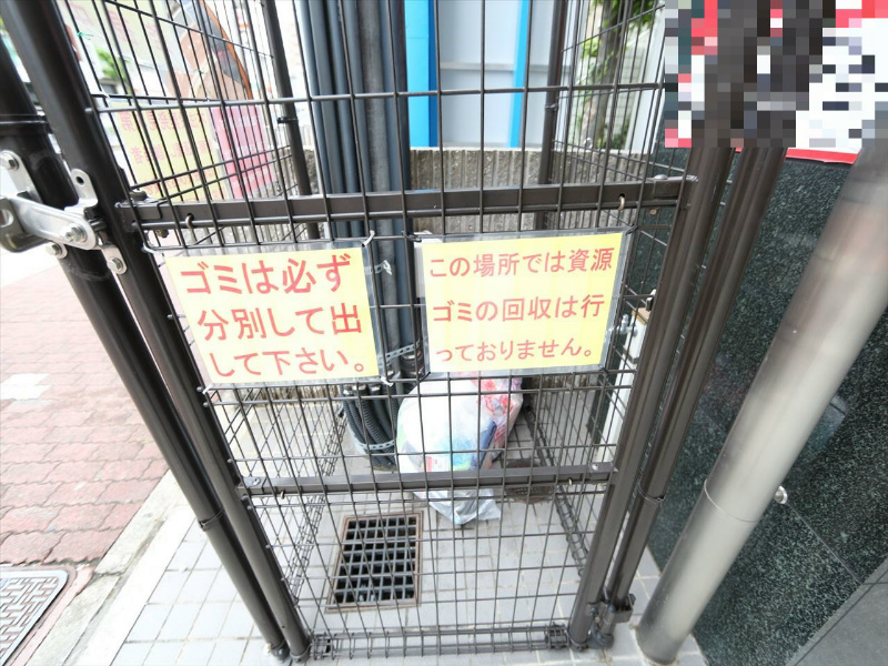 レジデンスＭＴＹ 敷地内ゴミ捨て場