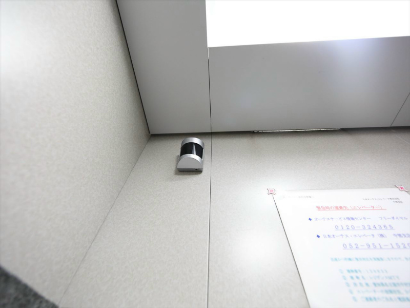 レジデンスＭＴＹ 防犯カメラ