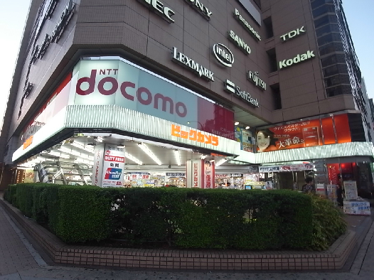 エステムプラザ名古屋Ｄ.Ｃ.2027  ビックドラッグ名古屋駅西店