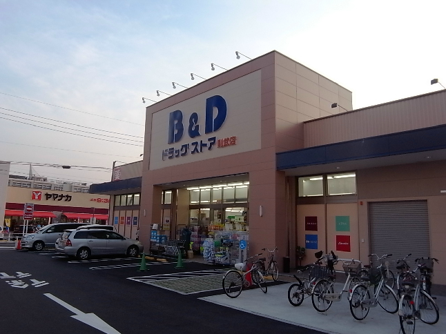 ＲＥＧＡＬＥＳＴ名古屋駅前 B&amp;Dドラッグストア則武店