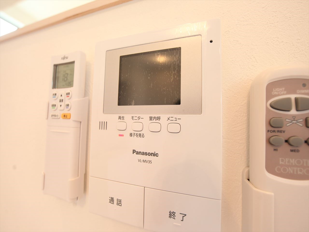 ＢｌｕｅＴｏｐａｚ（ブルートパーズ） TVモニター付インターホン完備