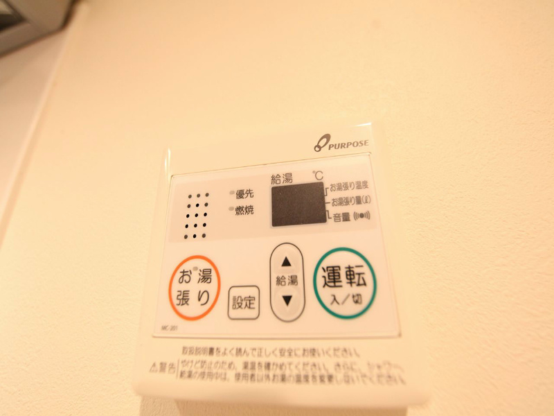 ＯａｋＴｒｅｅＭａｉｓｏｎ志賀 給湯設備