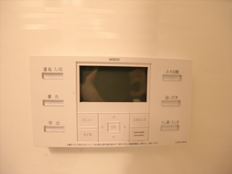 ダイワシティー千種 追い焚き　オートバス機能付給湯設備