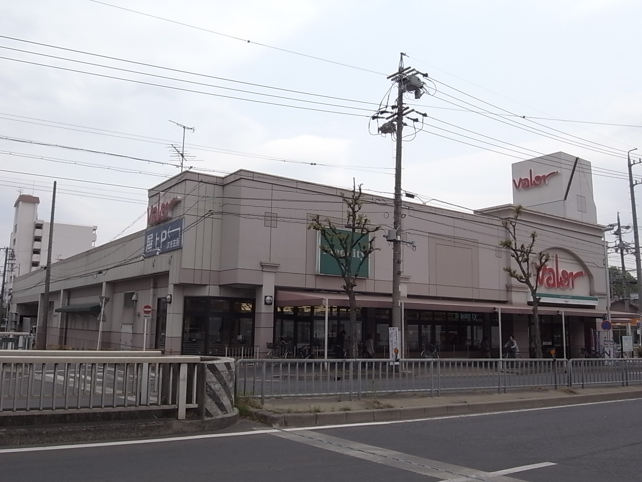 ＧＲＡＮＤＴＩＣ野並 バロー 野並店