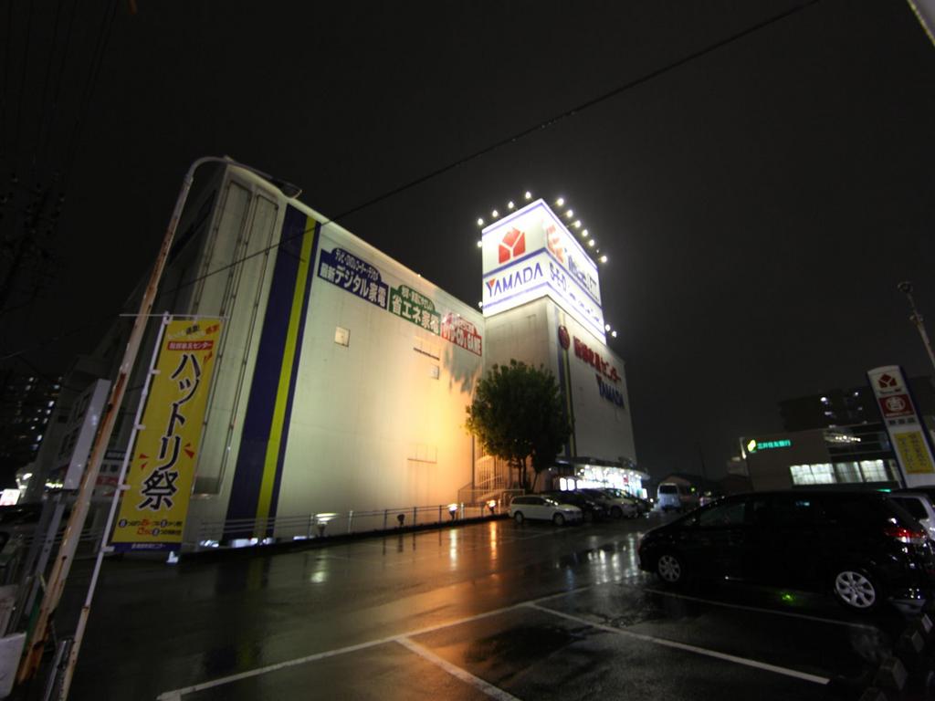 オプティマルコーポIII ヤマダ電機テックランドＮｅｗ野並店（家電量販店）