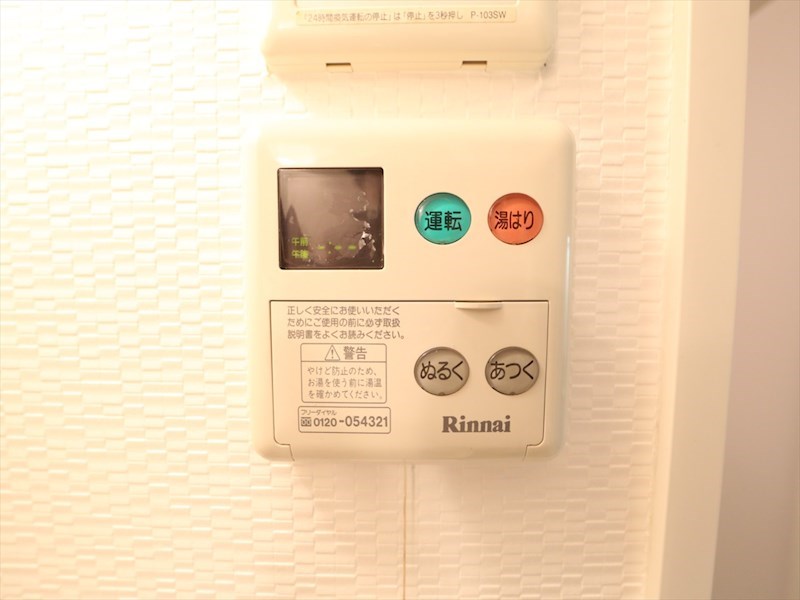 Ｓ－ＦＯＲＴ神宮南 浴室暖房乾燥機付き