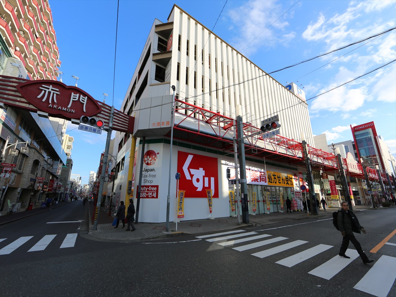 プレサンス大須観音駅前サクシード スギドラッグ 大須西店（ドラッグストア）