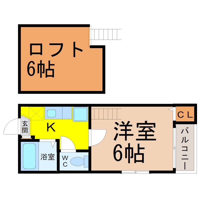 エランド大須 洋室6帖　ロフト6帖付