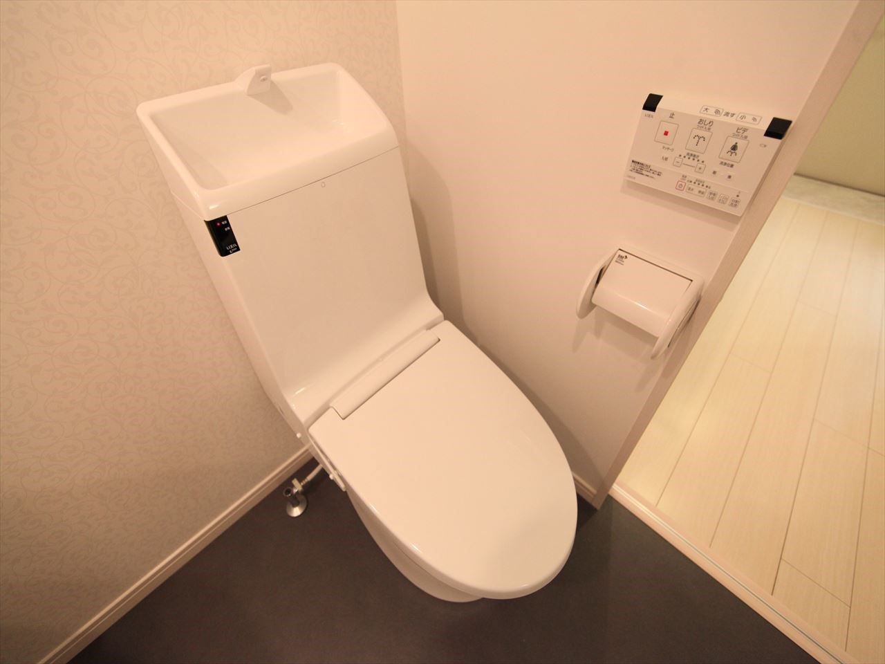 アルティプラーノ 温水洗浄便座付トイレ　