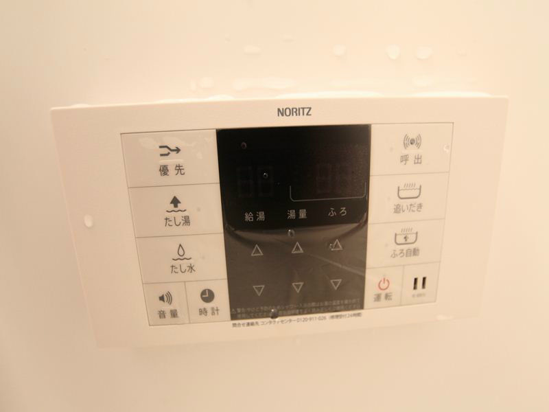 ＯＡＳＩＳ（オアシス） 給湯設備　追い焚き・オートバス機能完備