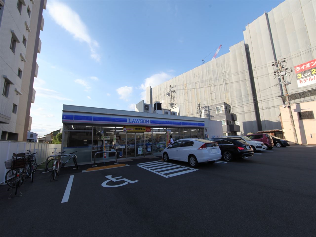 ハーモニーテラス長栄Ⅲ ローソン 守山ひょうたん山店（コンビニ）