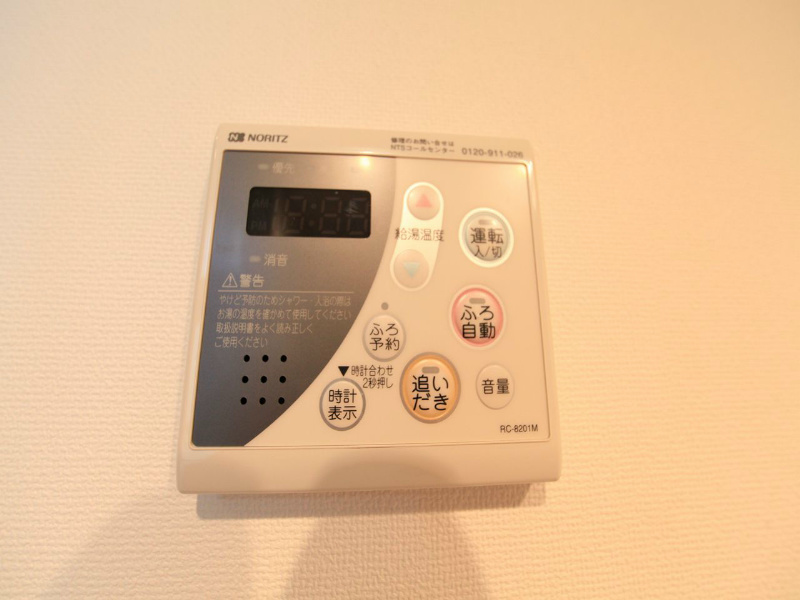 ロワール名古屋 追い焚き付　オートバス機能付給湯設備