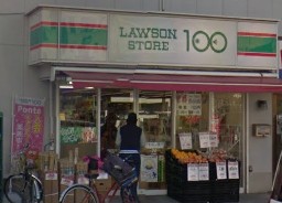 Ｙ’ｓ　Ｓｑｕａｒｅ中村公園（ワイズスクエア中村公園） ローソンストア100 豊国通店