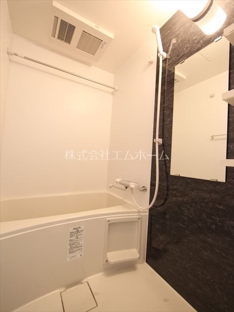S-RESIDENCE葵Ⅱ 浴室暖房乾燥機能付バス