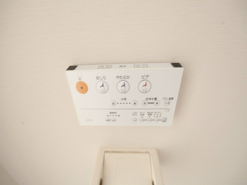 クラルテ8 温水洗浄暖房便座付トイレ