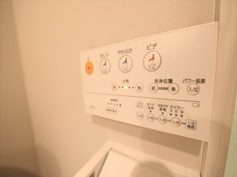 Ｅｎｄｏｒ鳴海（エンドアナルミ） 温水洗浄暖房便座付トイレ
