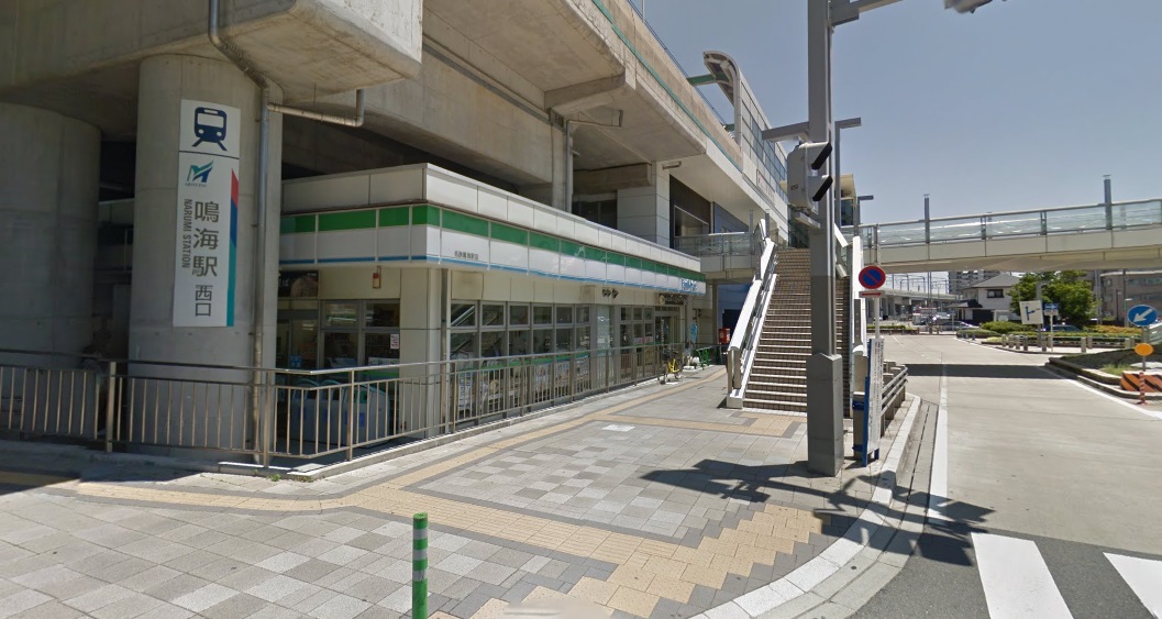 メゾン・フェリス鳴海 ファミリーマート 名鉄鳴海駅店（コンビニ）
