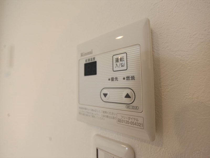 アルバーノ鶴舞Ｒｉｃｃｏ 給湯設備　温度調整が可能です
