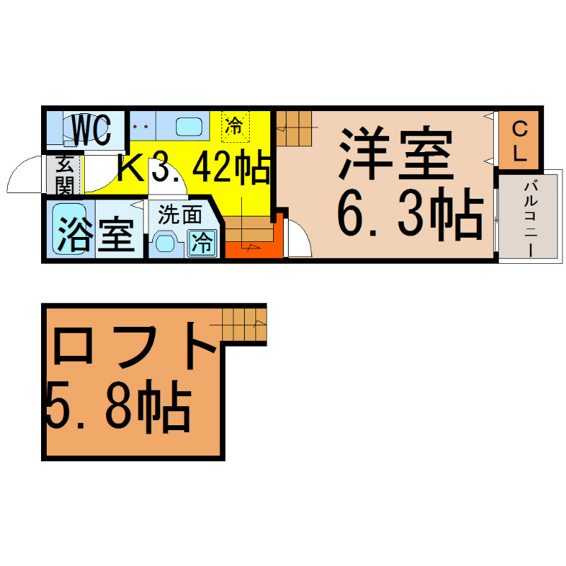 Ｃｒｅｏ日比野（クレオ日比野） 光インターネット無料システムキッチン　家具家電ご用意できます