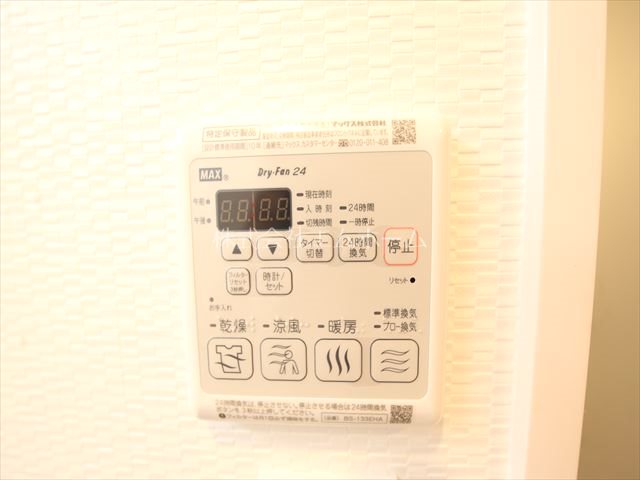 S-RESIDENCE葵Ⅱ 浴室暖房乾燥機能付バス