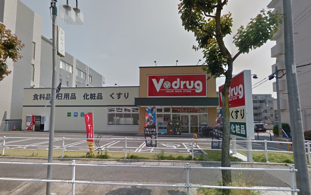 アップハウス V・drug(V・ドラッグ) 社台店（ドラッグストア）