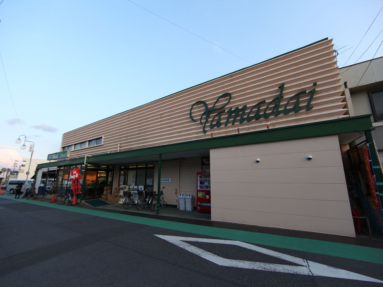 ハーモニーテラス新鳴海 スーパーヤマダイ鳴海店