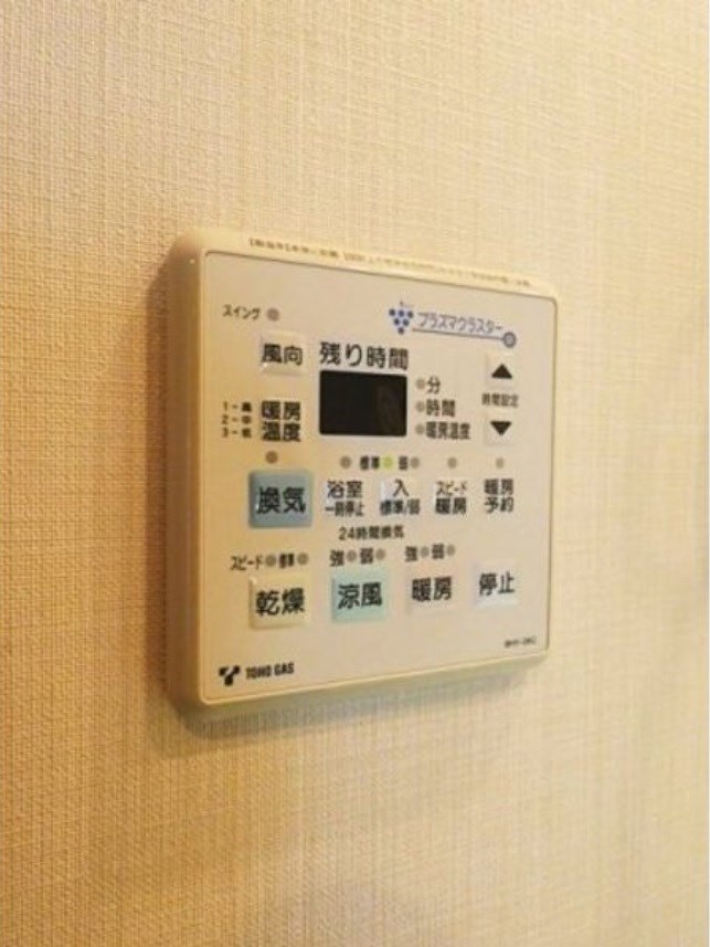 プラウドタワー覚王山 浴室暖房乾燥機　24時間換気機能付バスルーム