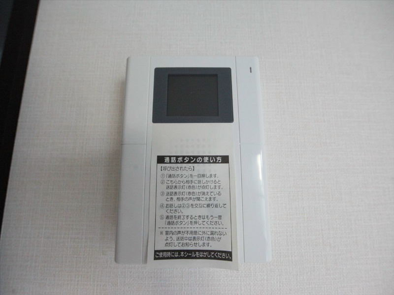 Ｐｒｉｍｅ　Ｃｏｕｒｔ (プライムコート) セキュリティ　TVモニター付インターホン
