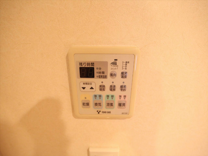 ＴＫマンション 浴室暖房乾燥機　24時間換気機能付バスルーム