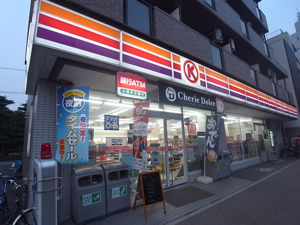 アヴニール白壁 サークルＫ明和高校前店 (コンビニ)