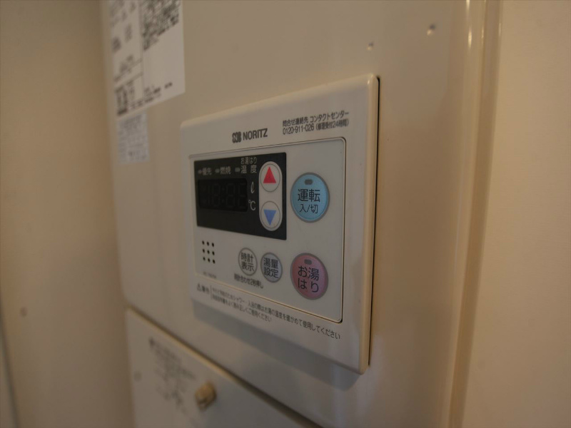 Ｂｒａｎｃｈｅ城西 給湯設備　温度調整が可能です