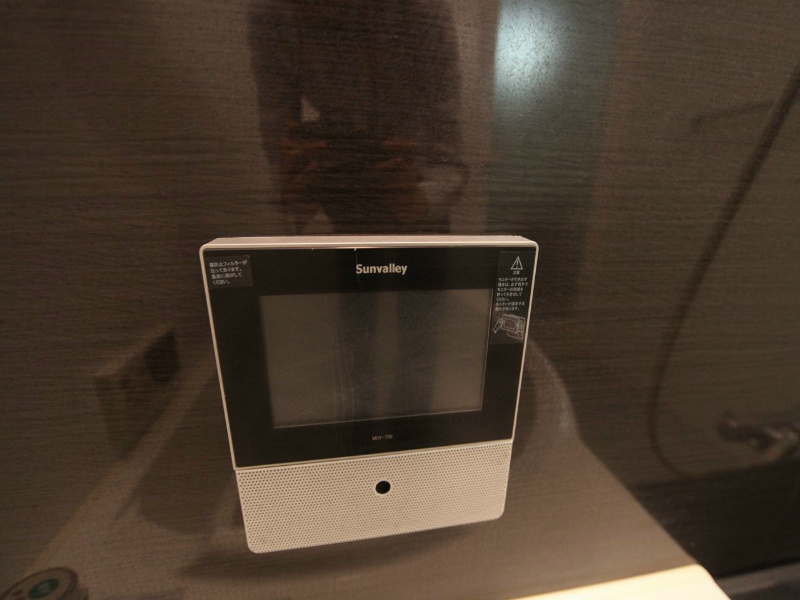 エルミタージュ新栄 浴室ＴＶ付