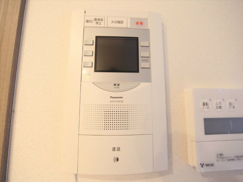 プレサンス丸の内城雅 TVモニター付インターホン