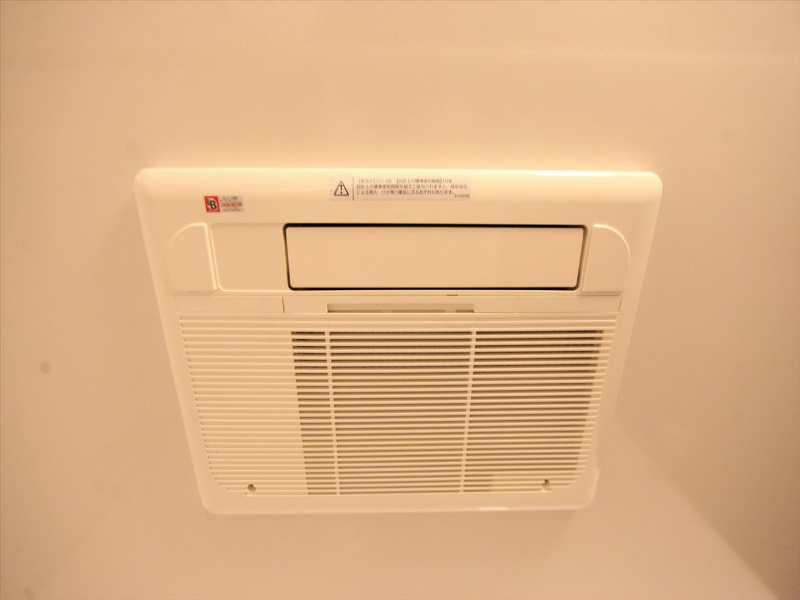 プレサンス丸の内城雅 浴室暖房乾燥機　24時間換気機能付バスルーム